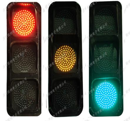 关 键 字:  信号灯厂家,红绿灯公司,红黄绿满屏三色信号灯  产品规格