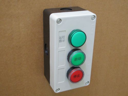 厂家直销防水型4四位按钮开关盒上升下降启动停止成套按钮开关盒